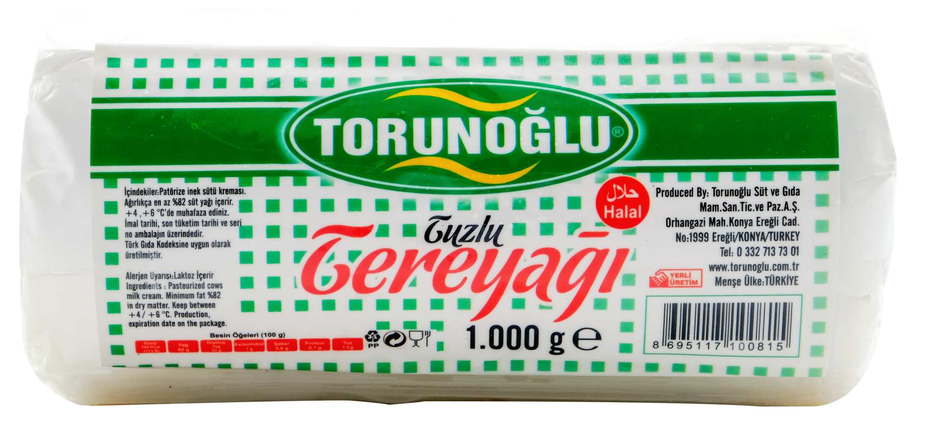 TORUNOĞLU 1  KG  TUZLU TEREYAĞI